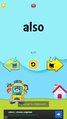 Sight Words II android App screenshot 4